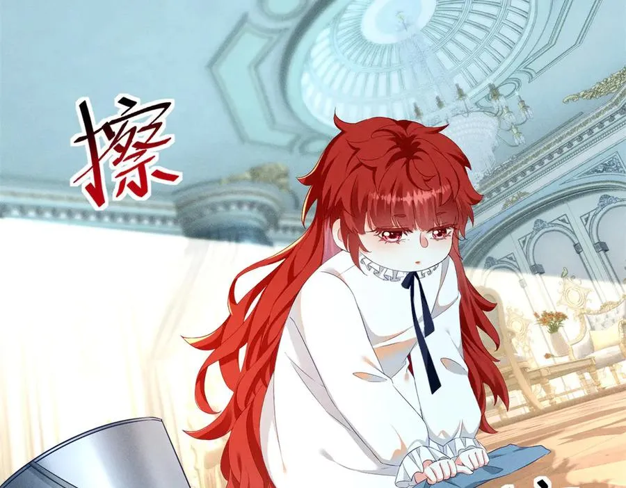 第3话 我不会欺负人啊75