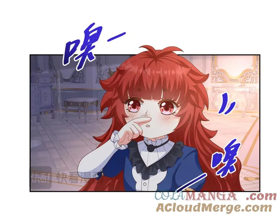第44话 骇人的日记本44