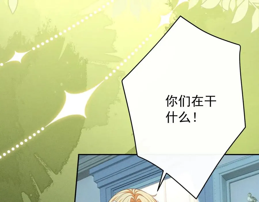 第4话 我坏，女儿好173