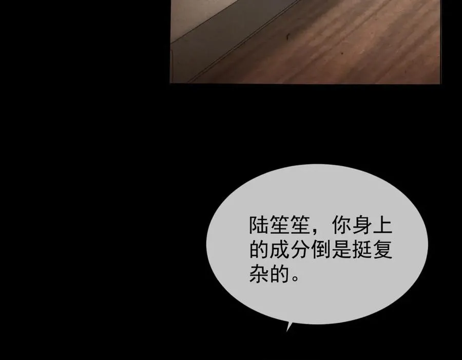 第5话 这种行为很没品42
