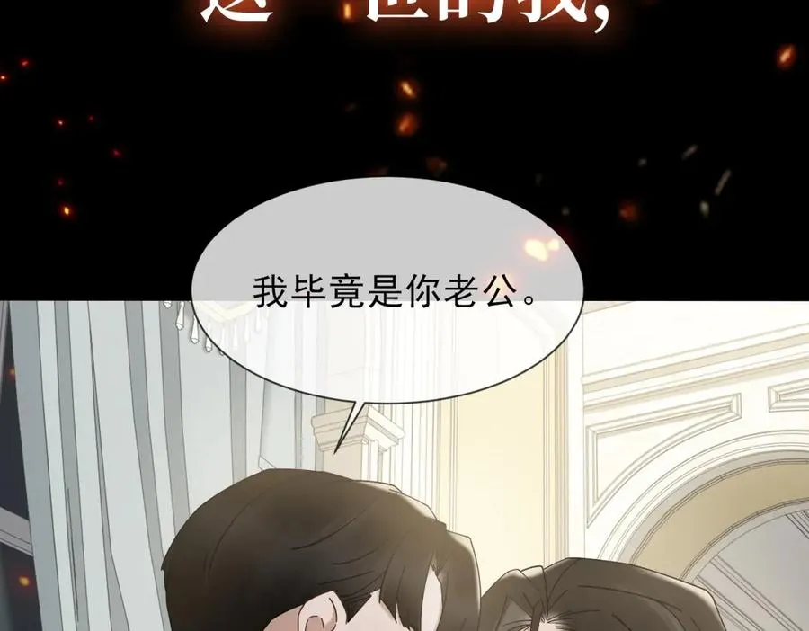 预告58
