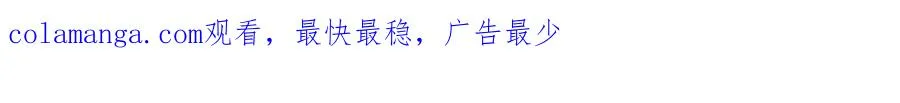 第27话 陆笙笙，你心里有我175