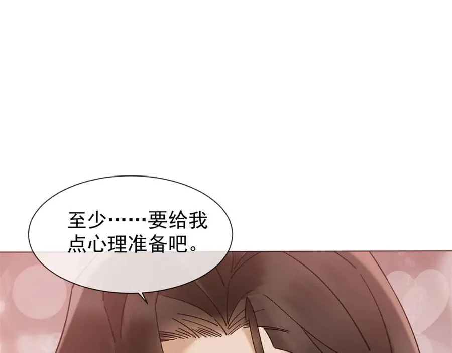 第5话 这种行为很没品66