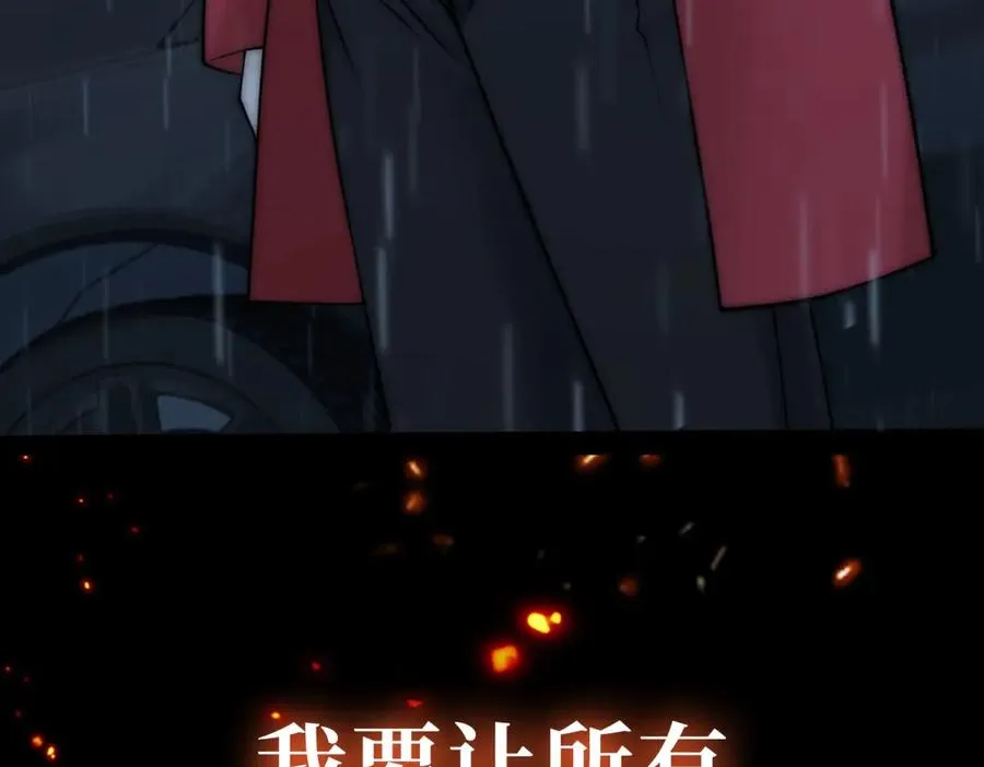 预告37