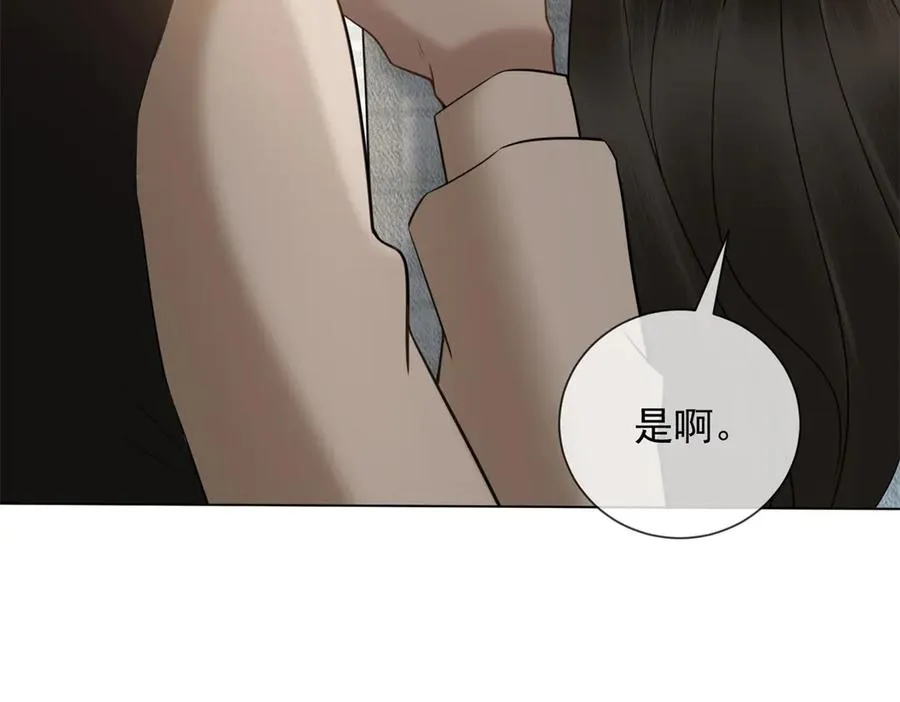 第30话 白家的陨落110