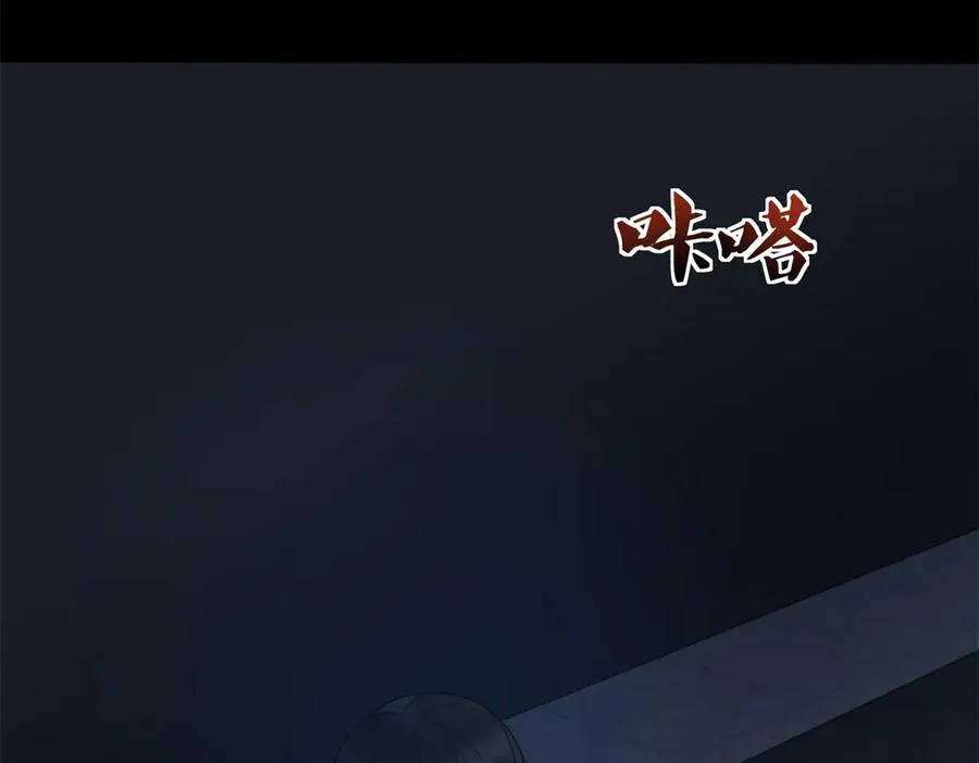第24话 我只是个合作伙伴53