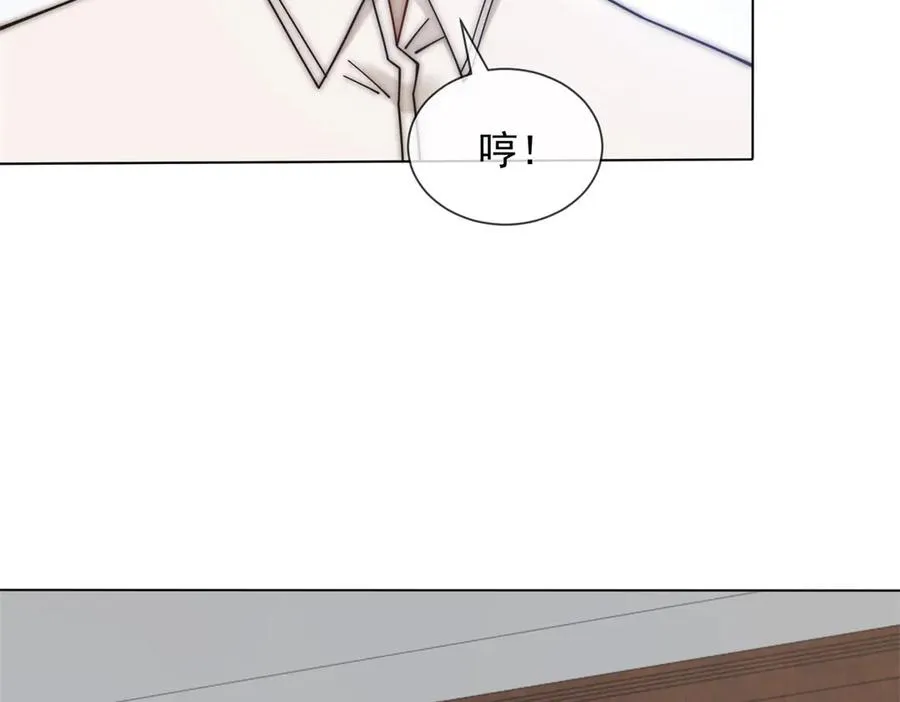 第27话 陆笙笙，你心里有我54