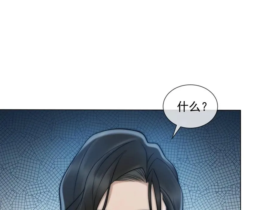 第58话 找到自我27
