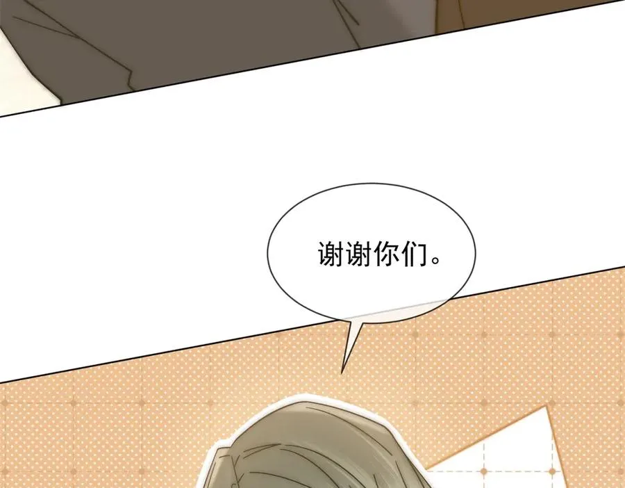 第21话 这个后妈真不好当150