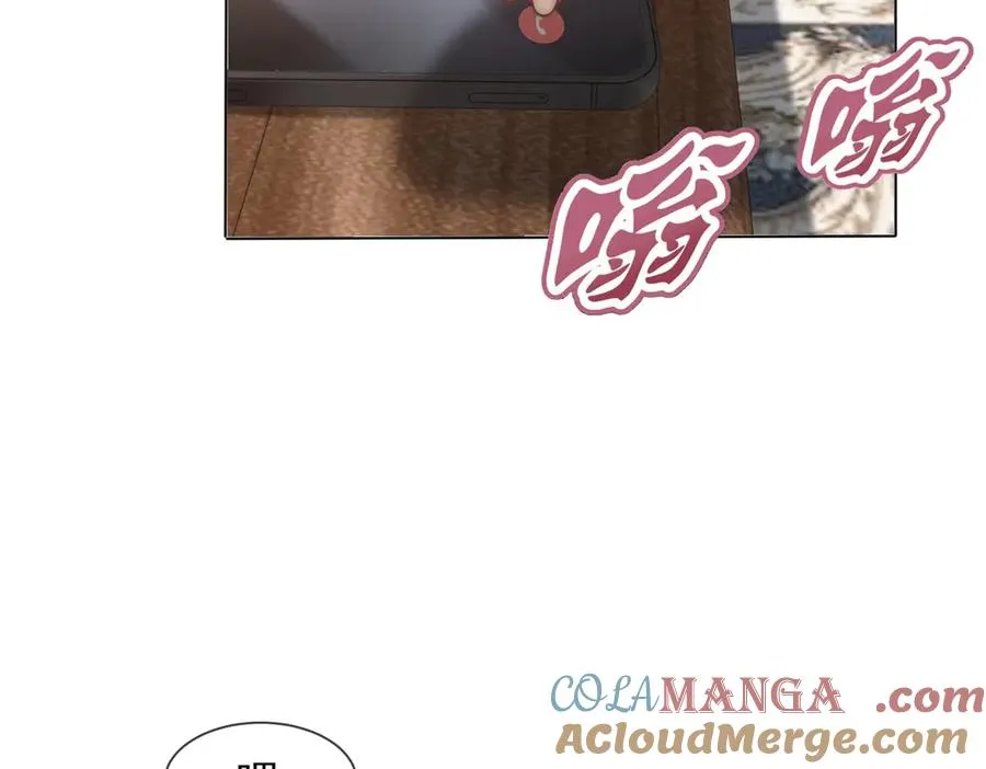 第36话 已婚夫妻的情趣80