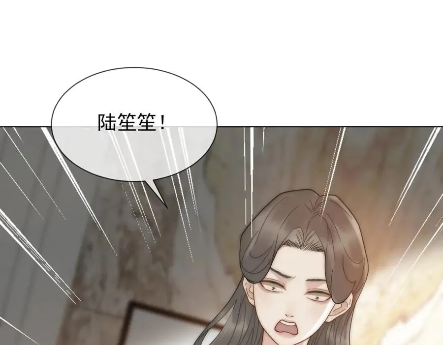 第52话 三人同住158