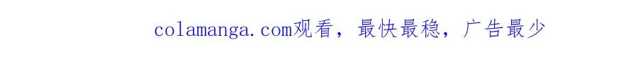 第39话 你想试试看吗？180