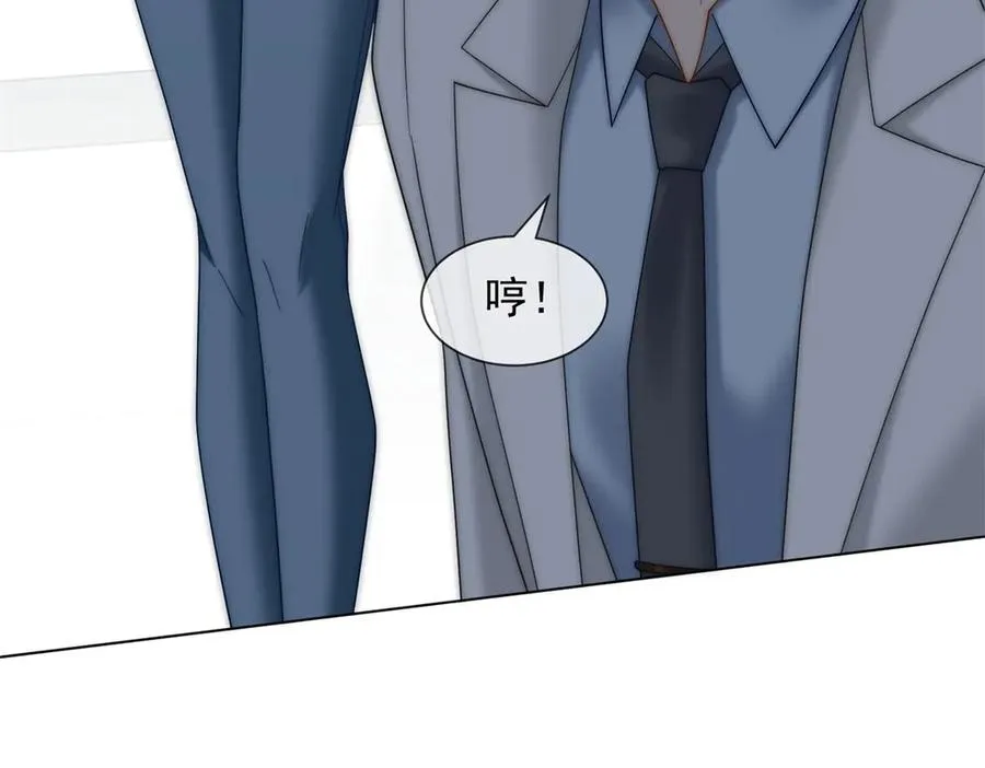 第57话 记忆回溯153