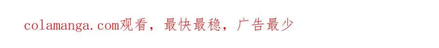 第9话 我对你哥一见钟情175