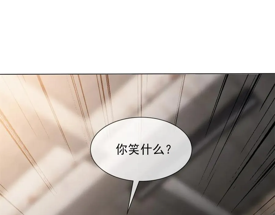 第45话 极限二选一79
