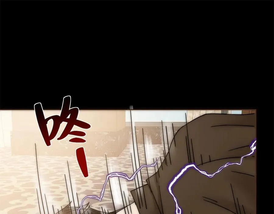 第12话 谁上位不是上呢38