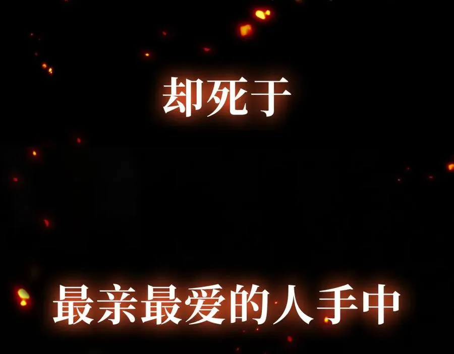 预告1