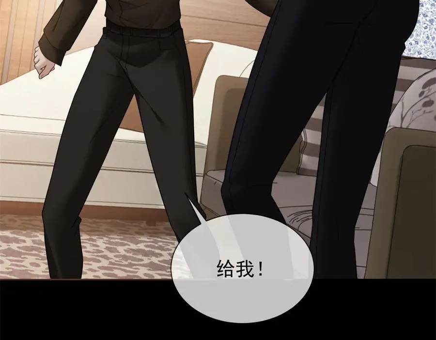 第11话 我要你当我的情人143