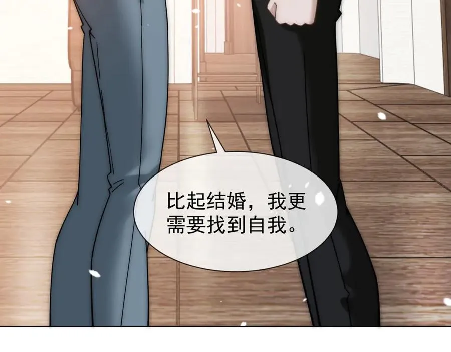 第57话 记忆回溯30