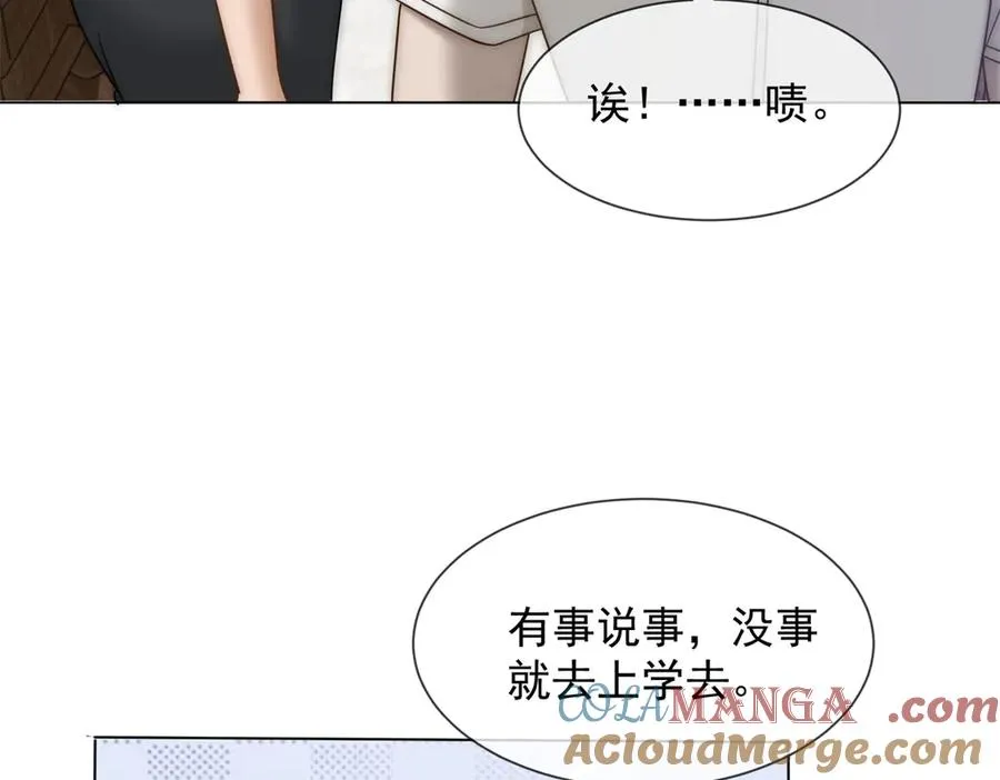 第36话 已婚夫妻的情趣40