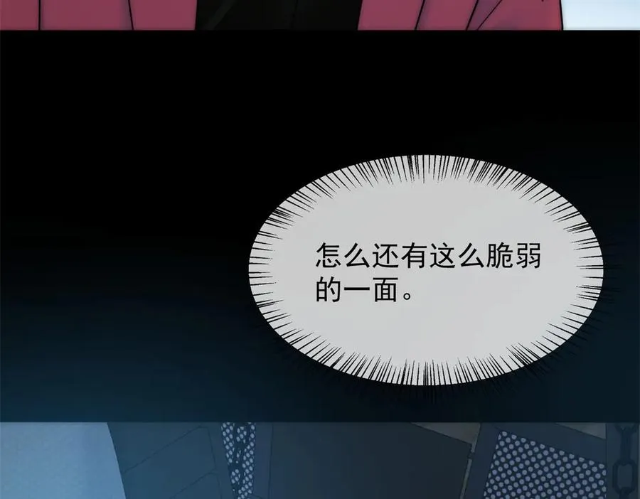 第21话 这个后妈真不好当77