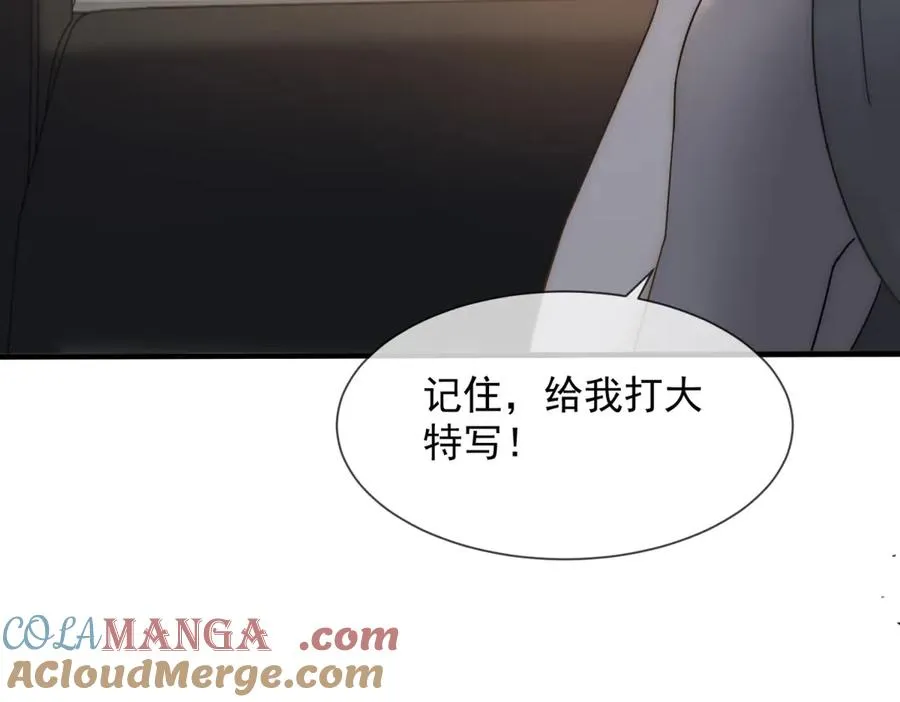 第4话 她出你多少钱？我出双倍116