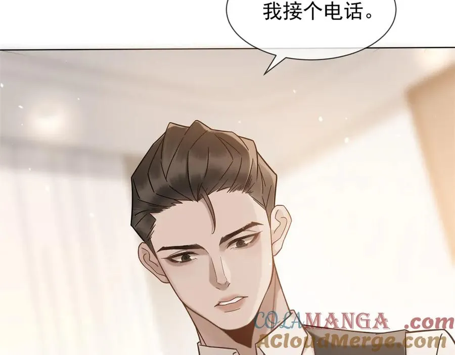 第6话 陆笙笙这辈子休想离开我104