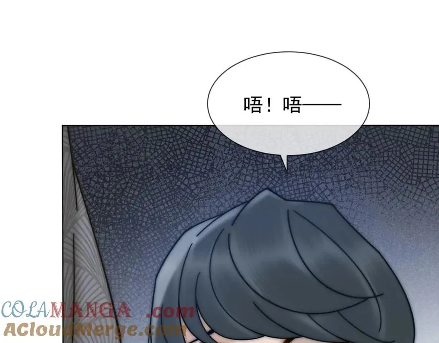 第60话 新娘失踪44