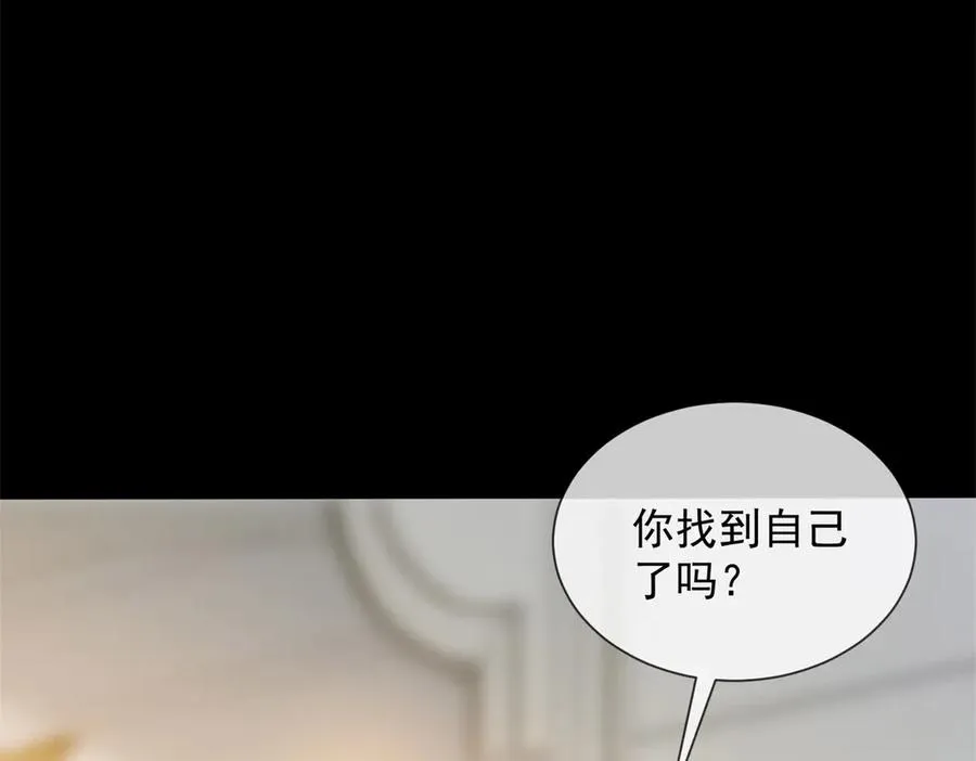 第58话 找到自我142