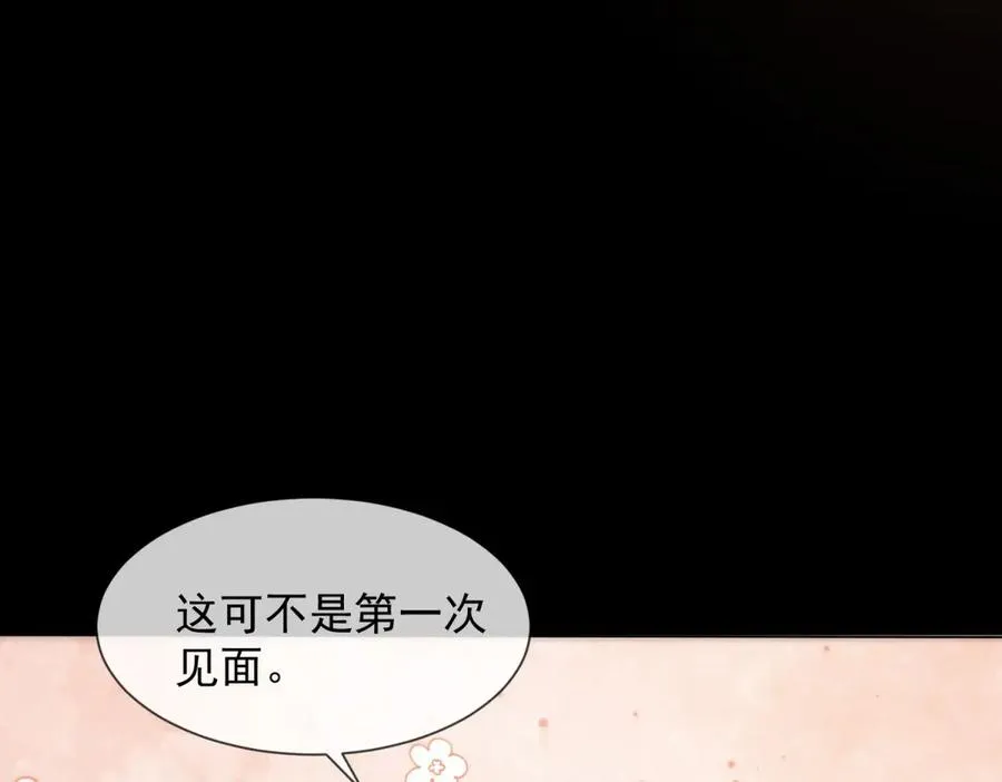 第5话 这种行为很没品130