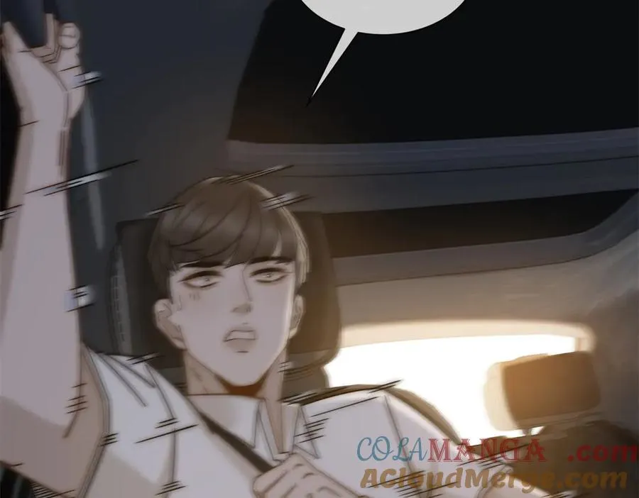 第37话 在我身上按了定位器？88