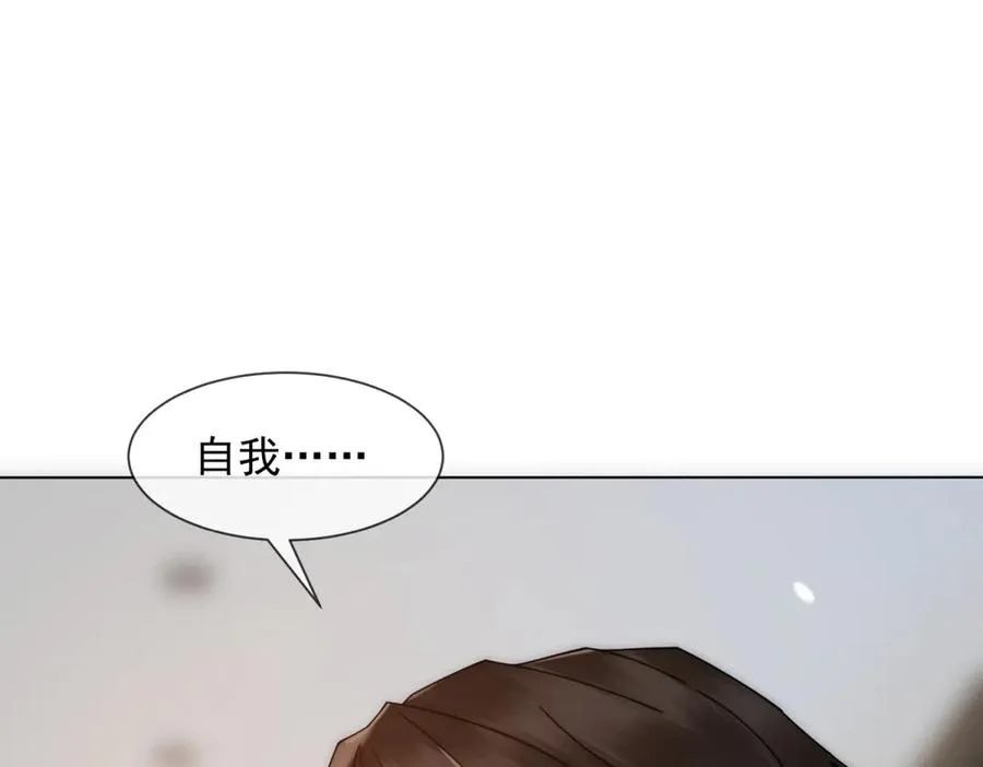 第57话 记忆回溯31
