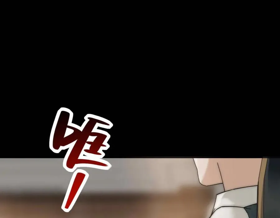 第12话 谁上位不是上呢74