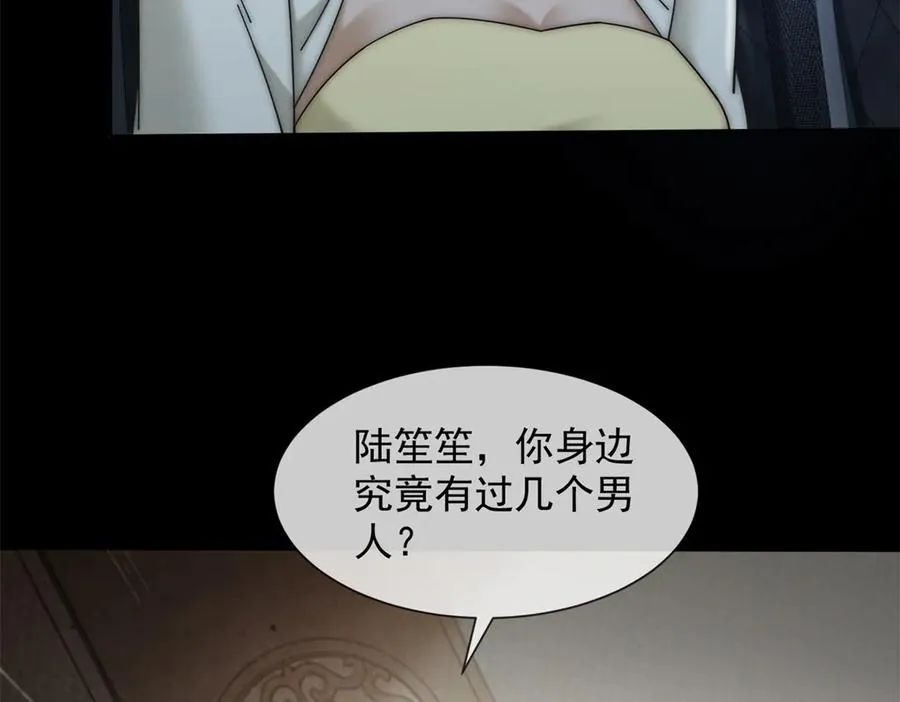 第39话 你想试试看吗？137