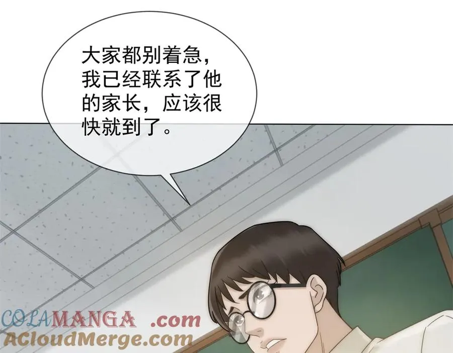 第25话 少爷在学校搞霸凌40