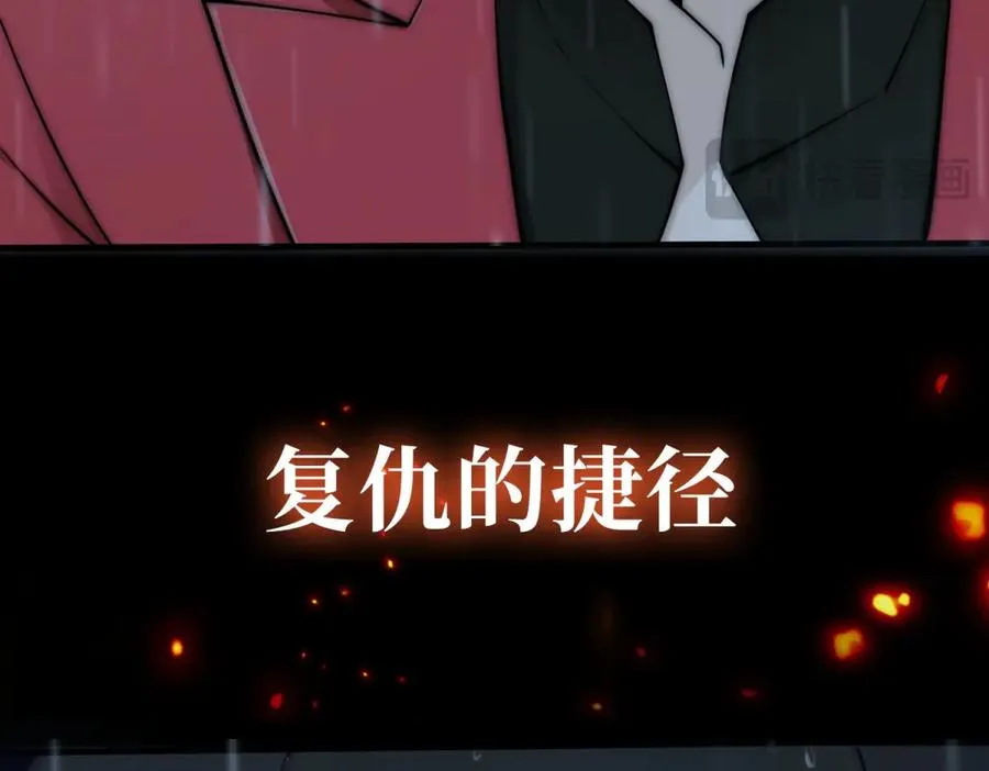 预告34