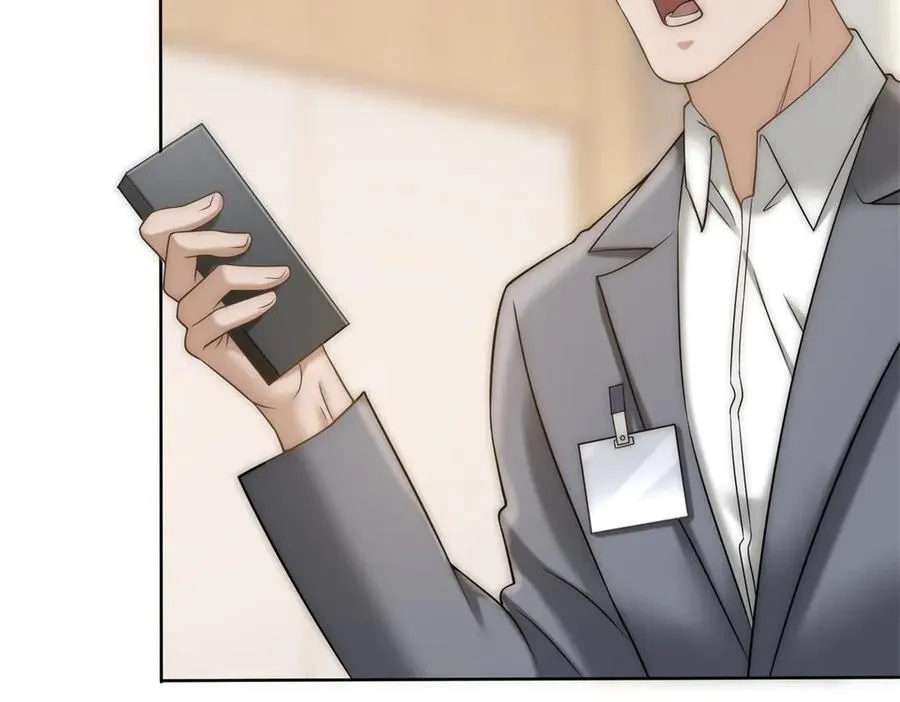 第55话 没有说出口的喜欢43