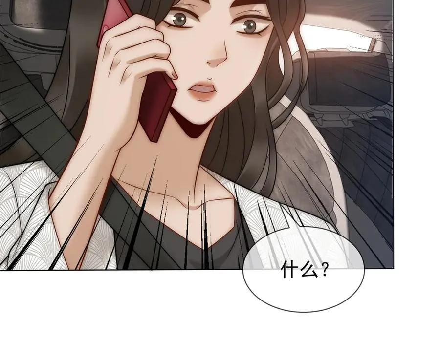 第44话 顾梓铭失踪了！51