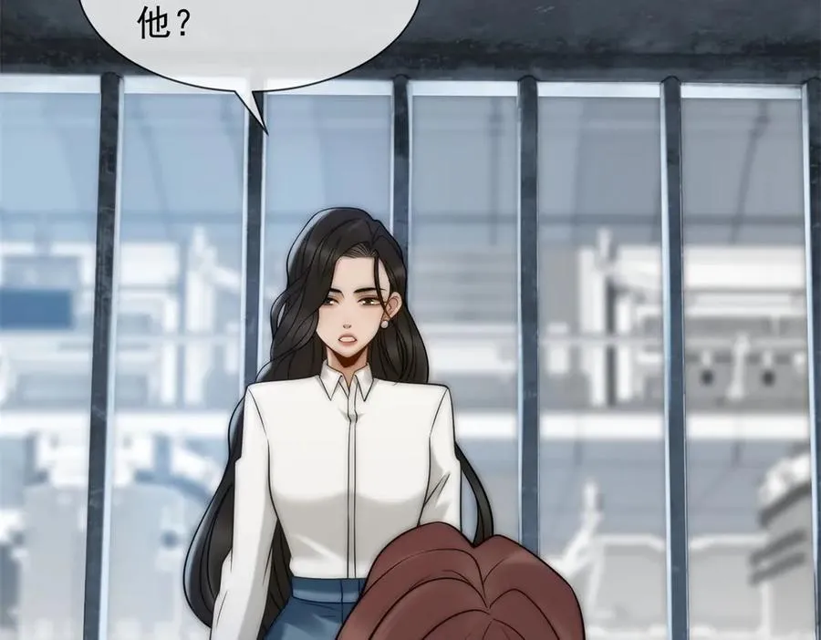 第58话 找到自我14