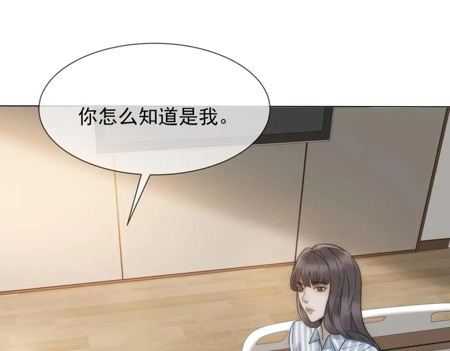 第35话 原来这不是梦啊146