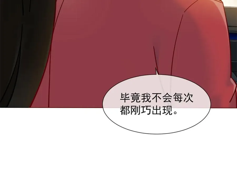 第5话 这种行为很没品70