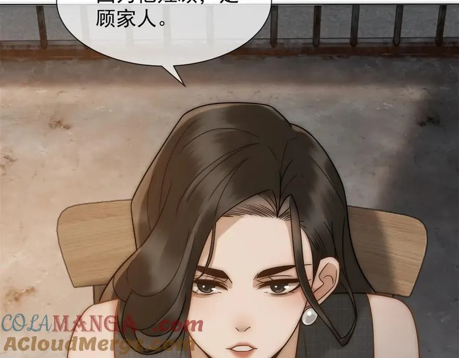 第45话 极限二选一24