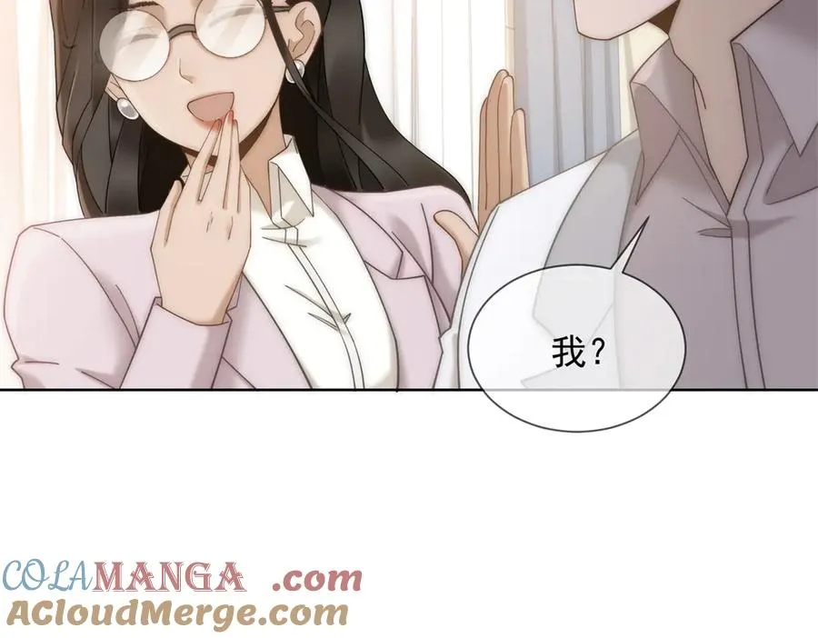 第19话 就这么饥渴吗？40