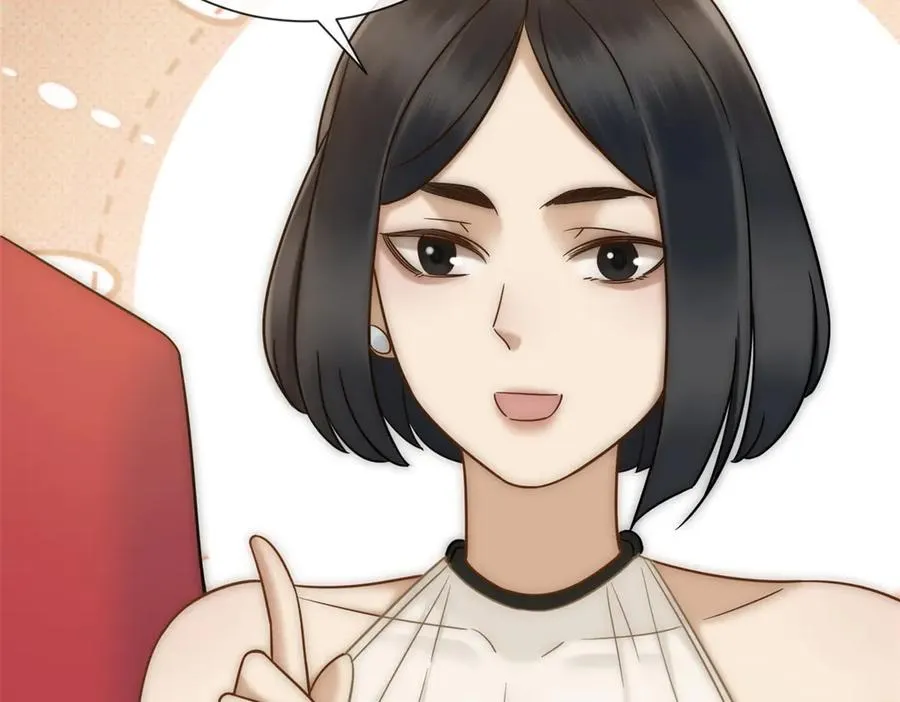 第21话 这个后妈真不好当174