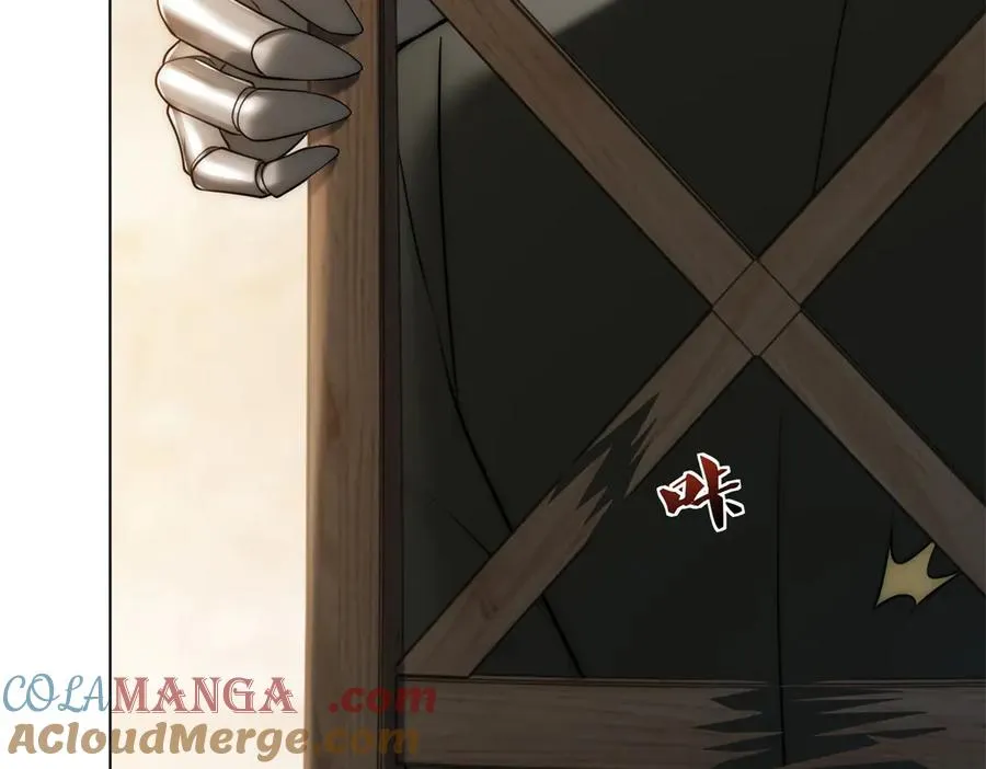 第45话 极限二选一72