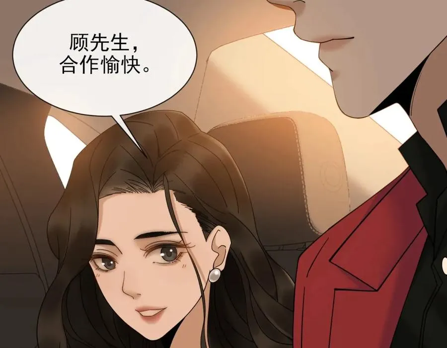 预告62