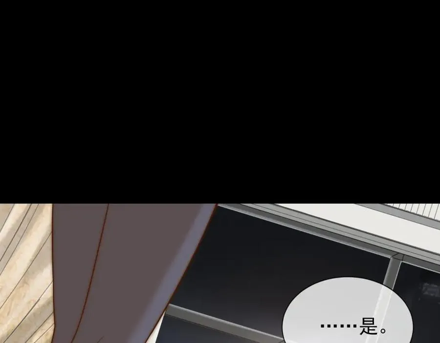 第13话 这个小妈越来越好玩了143