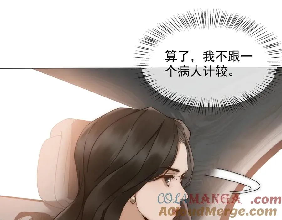 第21话 这个后妈真不好当104