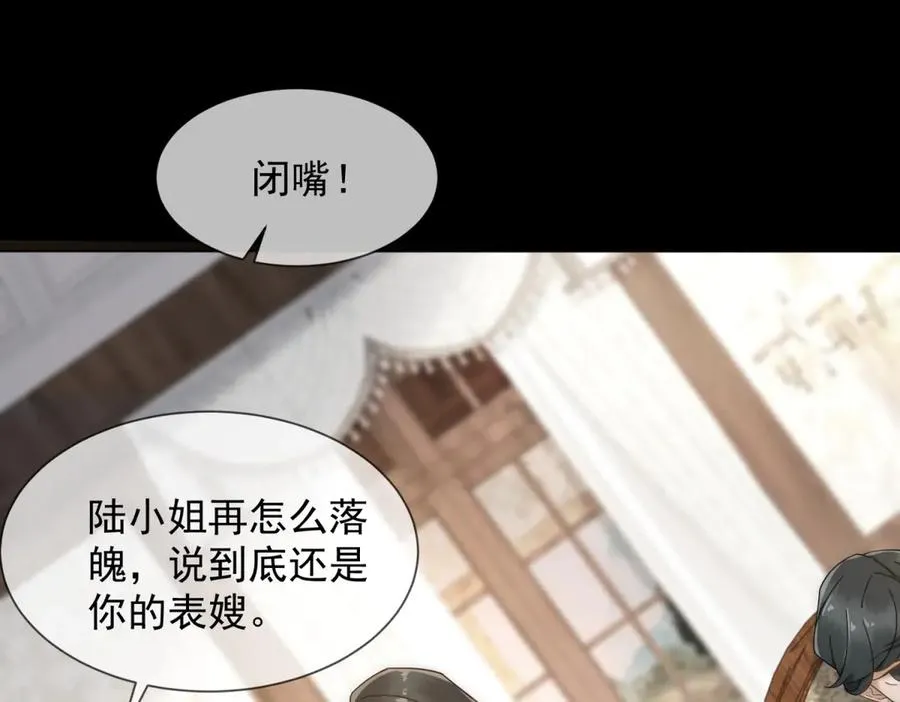 第5话 这种行为很没品99