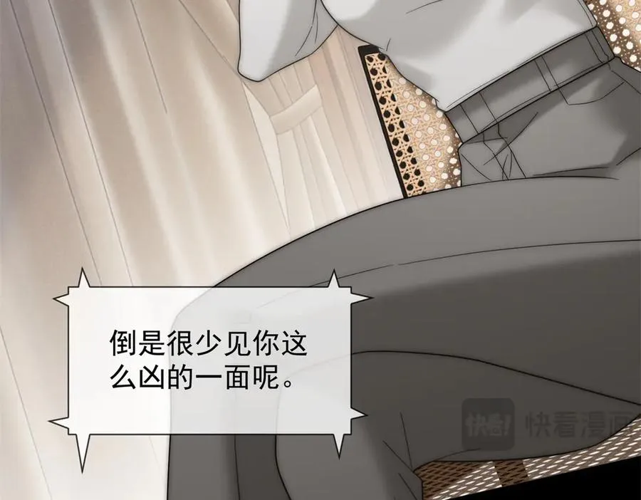 第47话 结束后妈的义务？113